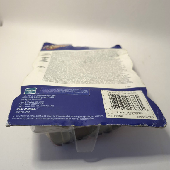 Vintage Winners Circle Dale Jarrett #88 1:64 Deluxe Collection 2000 - Picture 12 of 14